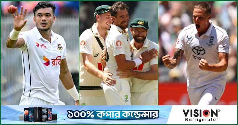 মেলবোর্ন তাণ্ডবে র‍্যাঙ্কিংয়ে বোলারদের ঝলক, তাসকিনেরও উন্নতি
